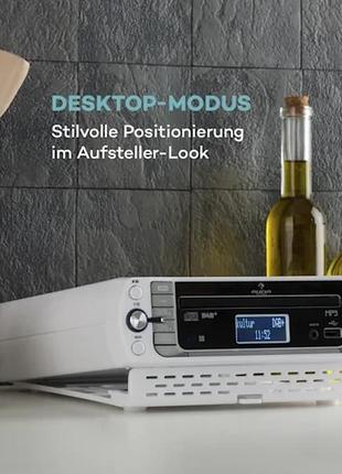 Кухонная магнитола приемник auna kr-400 cd bluetooth из германии