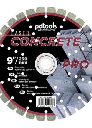 Круг алмазний вiдрiзний concrete pro 230 1a1rss для ручного інструменту