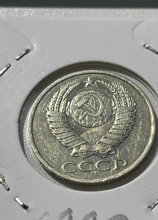 Монета срср 50 копійок, 1990 року6 фото
