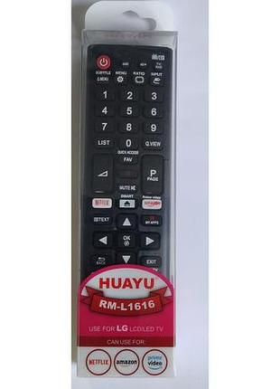 Пульт універсальний для lg huayu rm-l1616