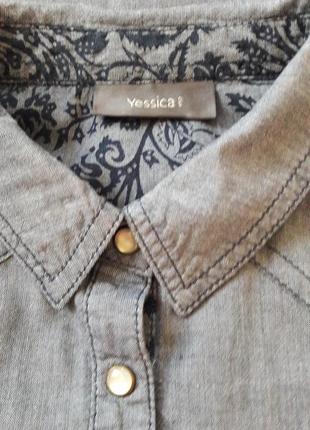 Крутая рубашка👍 3