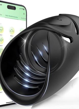 Электрический мастурбатор body-safe с программным управлением с 9 режимами вибрации