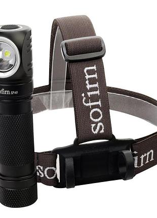 Ліхтарик sofirn sp40 5000k lh351d ipx7 1200 lumen black з акумулятором 18650 (1 х 3000маг)