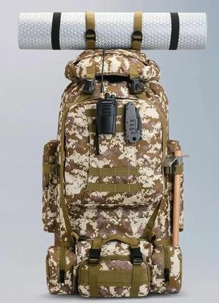 Водонепроницаемый тактический рюкзак, военный рюкзак 4 в 1 камуфляж 80л