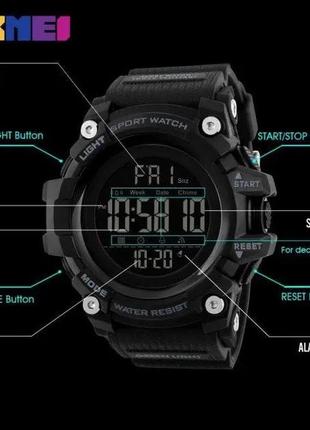 Годинник для військовослужбовців skmei 1384bk black | брендовий чоловічий годинник | наручний годинник kg-199 skmei електронний2 фото