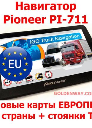 Автомобільний gps-навігатор pioneer pi-711, екран 7 дюймів 8 gb з новими мапами європи igo primo