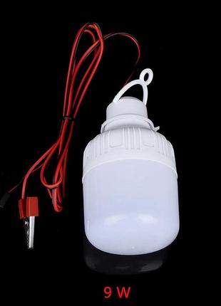 Led лампа підвісна із затискачами крокодилів для акумулятора 12 v 9w аварійне світло підсвітка для кемпінгу