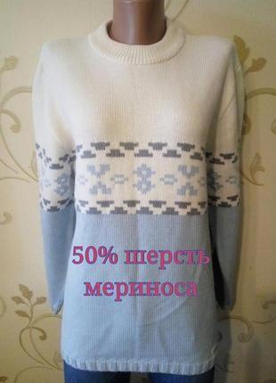 50% merino wool . теплий светер2 фото