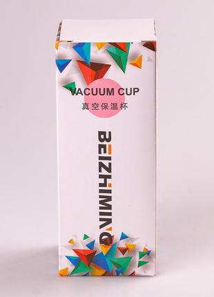 Термос дитячий beizhiming vacuum cup 300ml термос із поїлкою термос із трубочкою для дітей м'ятний