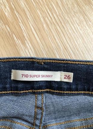 Джинсы скинни levi’s/ super skinny 710 ❣️4 фото