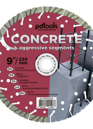 Круг алмазний вiдрiзний concrete 1a1rss/c1 230 для ручного інструменту (агресивний)