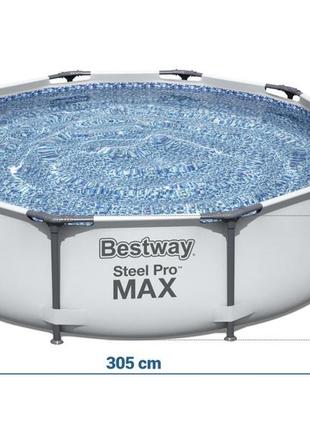 Каркасный бассейн c фильтром и насосом bestway steel pro max 56408 305х76 см 4678 л фильтр-насос польша2 фото