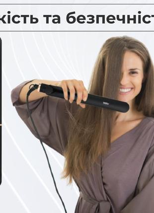 Випрямляч для волосся керамічний з рк дисплеєм, стайлер для вирівнювання волосся та завивки