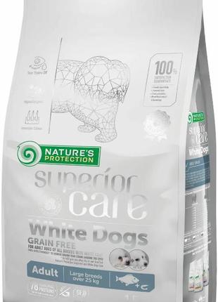 Сухий беззерновой корм для дорослих собак великих порід з білою шерстю, з білою рибою superior care white dogs grain free white