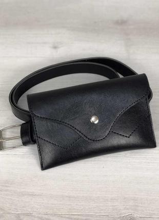 Черная сумка на пояс черная поясная сумка поясной клатч конверт черный клатч на пояс