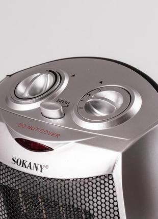 Тепловентилятор sokany sk1653 с поворотным механизмом 2000w