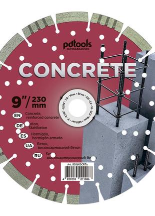 Круг алмазний вiдрiзний concrete 1a1rss/c1 230 для ручного інструменту