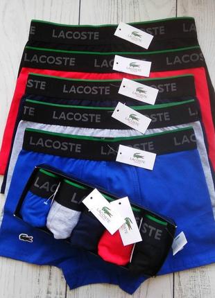 Труси боксери lacoste1 фото