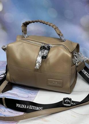 Жіноча сумка-аквояж із натуральної шкіри polina&eiterou ⠀