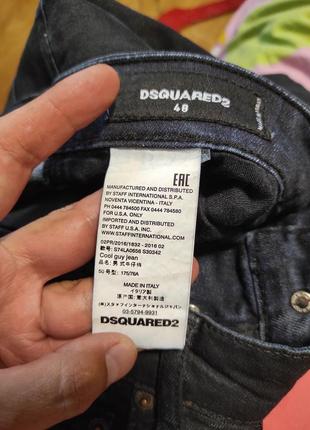 Dcqvared2 cool guy jeans джинси оригінал8 фото