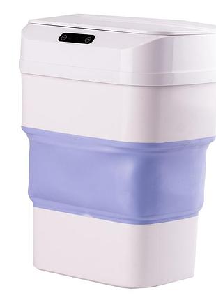 Мусорное ведро складное с сенсорной крышкой от 8 л до 17.5 л синий