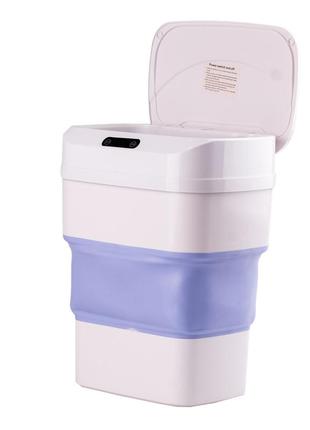 Мусорное ведро складное с сенсорной крышкой от 8 л до 17.5 л синий