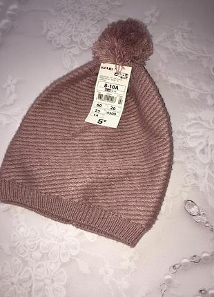Шапка подростковая
