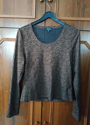 #добріречі кофта