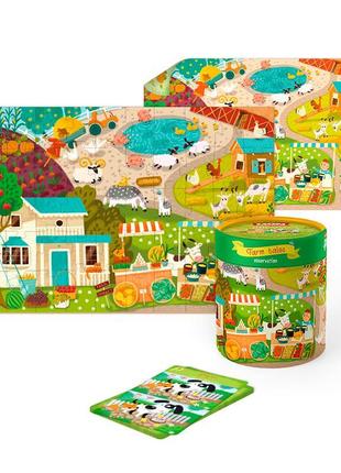 Пазл и игра "сельские приключения" 200111