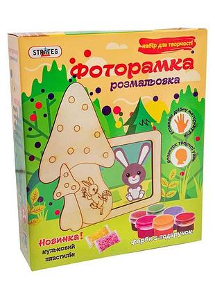 Фоторамка-розмальовка з дерева 8007 "грибочок", в кор-ці 21см-18,5см-5см 8007