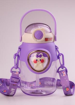 Детская бутылка для воды с трубочкой 820 мл с ремешком фиолетовый