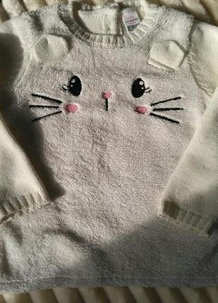 Кофта на девочку