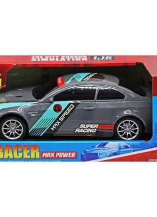 Машинка інерційна "x-racer" (сіра)