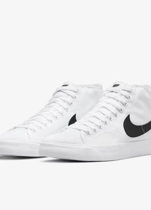 Nike sb blazer “court mid”  женские кроссовки/кеды высокие