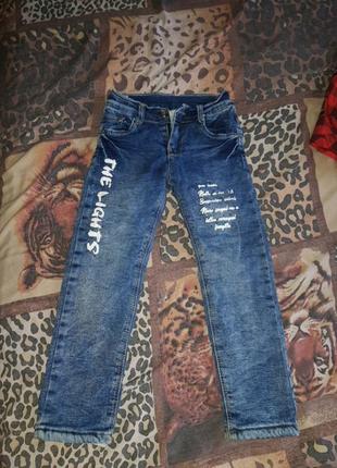 Джинсовий зимові