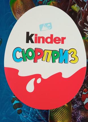 Гигантский подарочный набор бокс сладостей киндер в деревянной коробке kinder5 фото