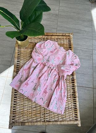 Сукня