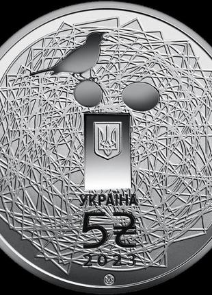 Памятная монета українська мова 5 гривен украина 2023 год unc в буклете2 фото