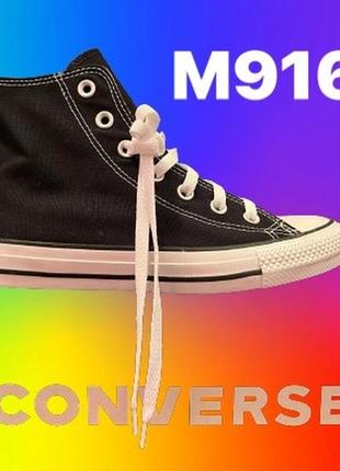 Кеди ❤️ оригінал converse chuck taylor all star classic high-top shoe m9160c