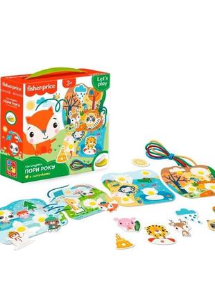 Настольная игра для детей игра-шнуровка времена года vt5303-25