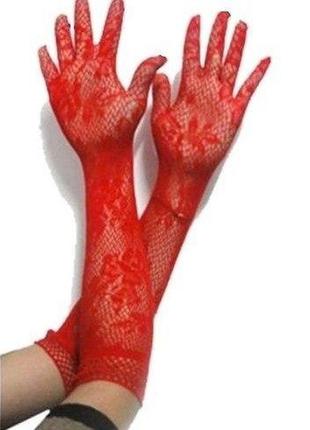 Сексуальные перчатки сеточка красные