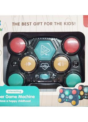 Игра логика "мемори" 25873e тренировки памяти черный