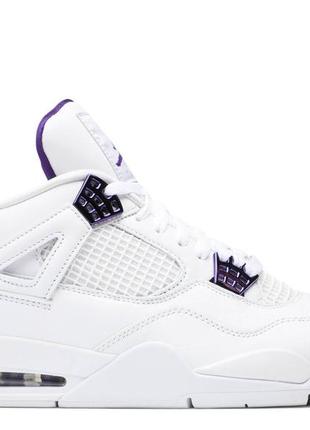 Кросівки жіночі, чоловічі nike air jordan 4 retro metallic purple білі (найк аїр джердан ретро)