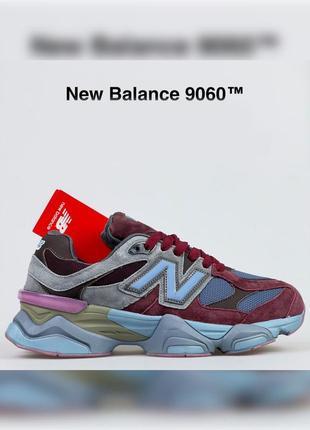 Женские демисезонные кроссовки new balance 9060 бордовые с голубым5 фото