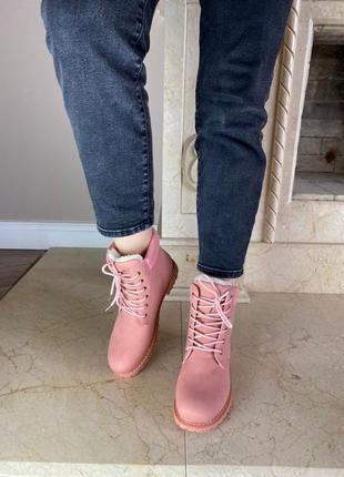Ботинки зима розовые9 фото