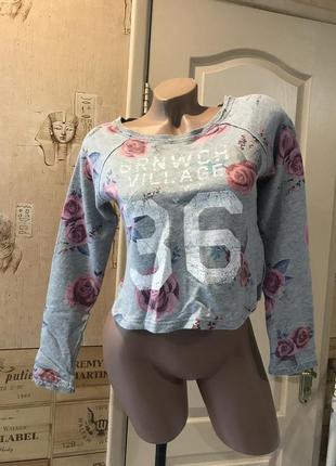 Кофта спортивная