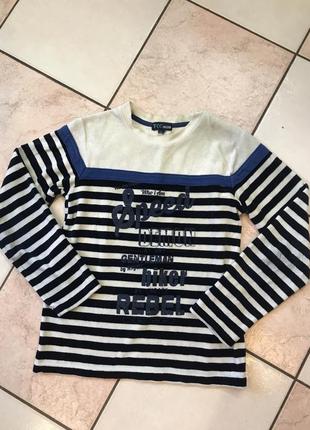 Кофта спортивная велюровая ycc