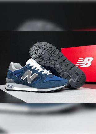 Мужские кроссовки   new balance 1300  темно синие