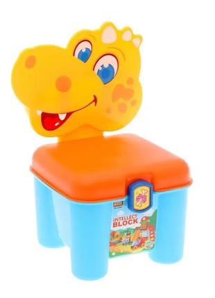 Детский конструктор для малышей (46 деталей) 3166a в чемодане-стуле динозаврик оранжевый