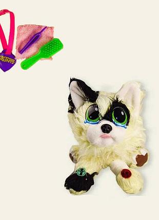 М'яка іграшка собачка mp 1955 з аксесуарами білий